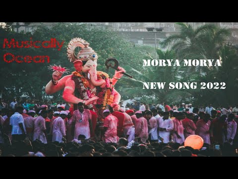 Moreya moreya by rahul mukharji writen by aftab thakur