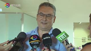 ΑΝΗΣΥΧΙΑ ΓΙΑ ΤΟΝ ΙΟ ΤΟΥ ΔΥΤΙΚΟΥ ΝΕΙΛΟΥ - ΣΥΣΚΕΨΗ ΦΟΡΕΩΝ ΣΤΗ ΛΑΡΙΣΑ 01 09 2026 ΑΝΗΣΥΧΙΑ ΓΙΑ ΤΟΝ ΙΟ ΤΟΥ ΔΥΤΙΚΟΥ ΝΕΙΛΟΥ - ΣΥΣΚΕΨΗ ΦΟΡΕΩΝ ΣΤΗ ΛΑΡΙΣΑ 01 09 2026