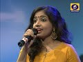 Ormakal Ormakal Evergreen Film Song Film Sphadikam Veendum Pookkalam DD Thrissur