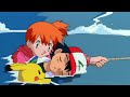 Misty Saves Ash From Drowning Pokemon Movie Ash Pikachu Aur Lugia In Danger