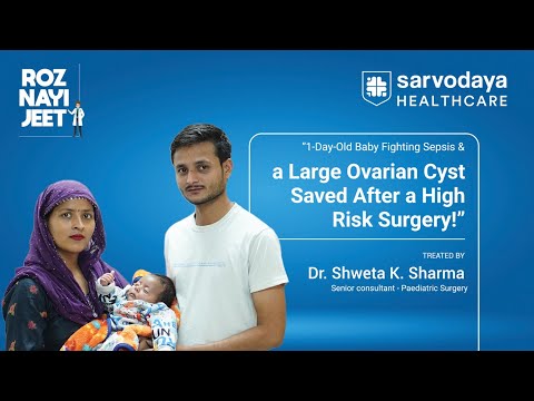 A Newborn’s Battle Won: Successful Keyhole Surgery