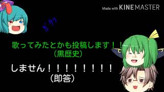 これからの方針について