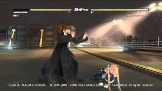 DOA5U MARIE vs PHASE4