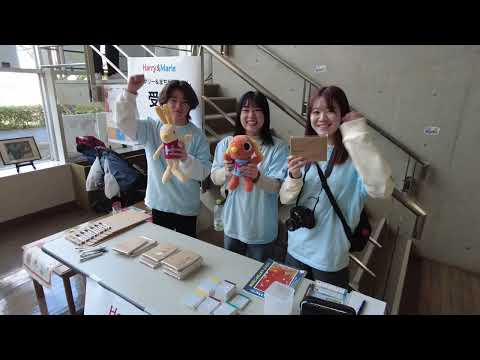 千葉東金キャンパスの大学祭"JIU Festival"