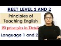 Principles Of Teaching English Language Reet2021 Language 1 And 2