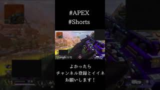 ＃APEX　チャーライで２ノックしたのに‥