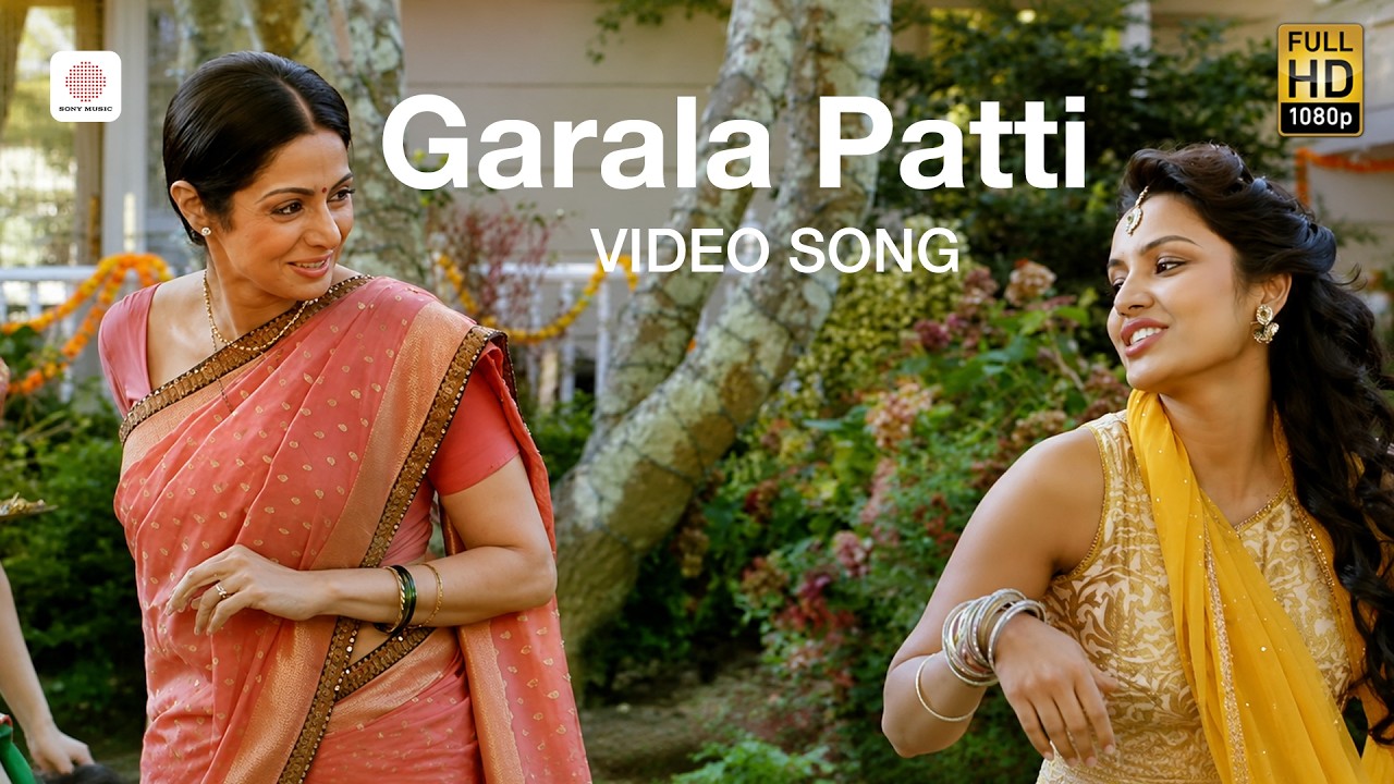 Garala Patti Video Song (HD) | English Vinglish (Telugu) | Sri Devi | Amit Trivedi