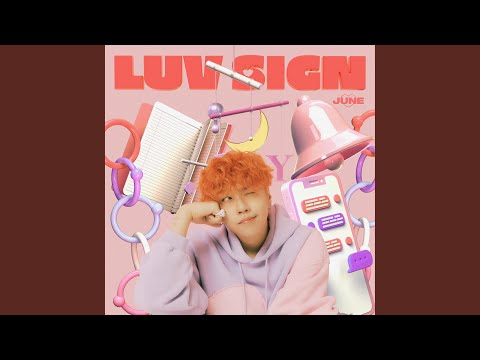 Video thumbnail for Lullaby