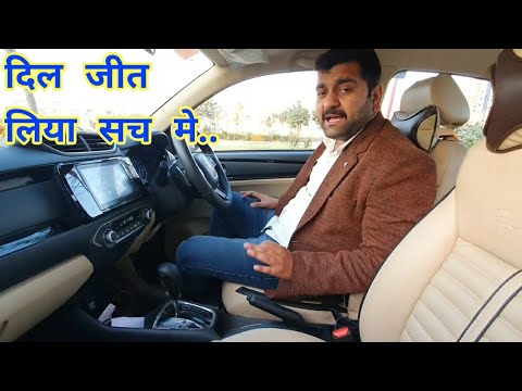 download lagu mp3 mp4 Honda Amaze 2020, download lagu Honda Amaze 2020 gratis, unduh video klip Honda Amaze 2020