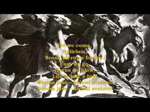 The Moon Lay Hidden Beneath a Cloud ‎– "Were You of Silver, Were You of Gold" untitled III (lyrics)