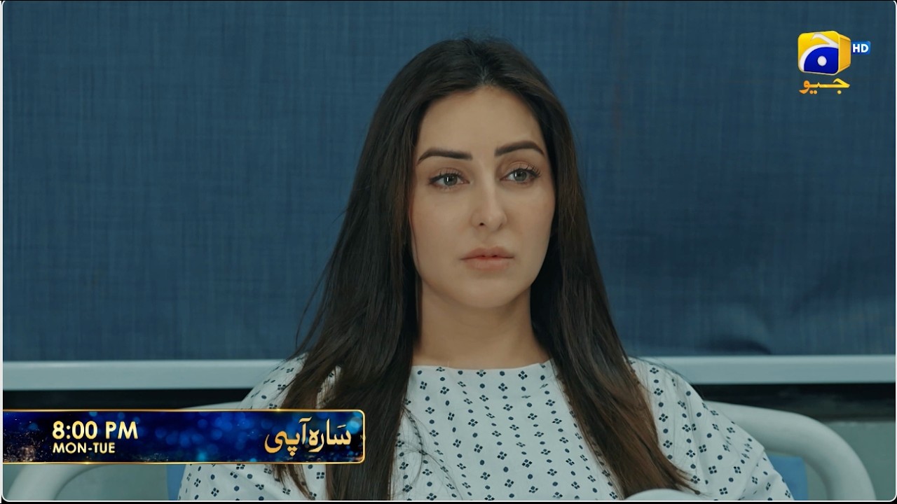 Sara Aapi Episode 29 Promo | Monday at 8:00 PM  only on Har Pal Geo