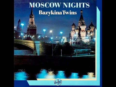 BAZYKINA TWINS "Moscow Nights" (Extended) Euro Italo Disco (124 BPM) Rare 12" Single (1989)