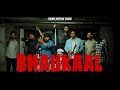 Raimy Hrithik Yadav: BHAUKAAL (Official Music Video)