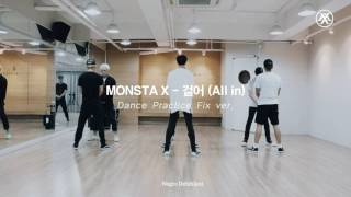Monsta X x EXO - Forever [DANCE PRACTICE]