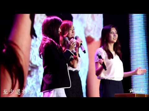 140906 Lining Jessica FM in GZ