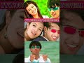 O Sajan O Sajan ️ Tarzan Song ️ Alka Yagnik Udit Narayan ️ Le Gaya Tu Mera Mann ️ Ayesha Tak