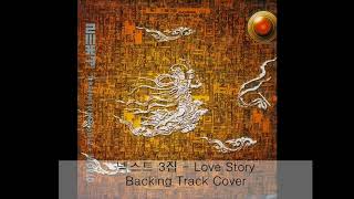 Download lagu 넥스트 3집 Love Story Backing Track Cover mp3 Download lagu 넥스트 3집 Love Story Backing Track Cover mp3