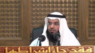 فَقَدْ جَاءَ أَشْرَاطُهَا – 4