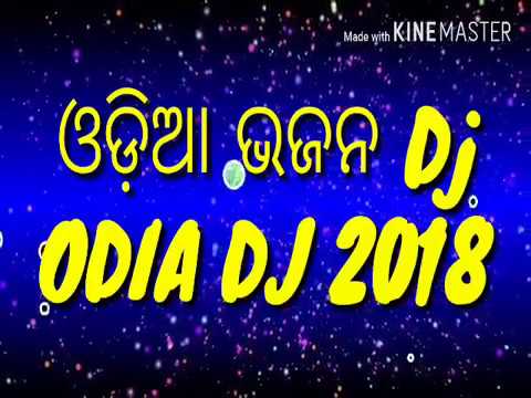 download lagu mp3 mp4 Odia Remix Dj Mp3 Song 2018, download lagu Odia Remix Dj Mp3 Song 2018 gratis, unduh video klip Odia Remix Dj Mp3 Song 2018