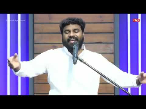 என் பெலனாகிய கர்த்தாவே   EN BELANAKIYA KARTHAVE    Pr  Benz