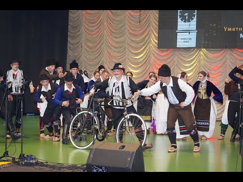 SKC Stevan Mokranjac Beč - Alaski san - ESSF 2023 Novi Sad