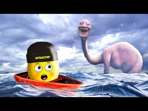 НАШЕЛ МОНСТРА В ОКЕАНЕ ИЗ ТАЛАССОФОБИИ!