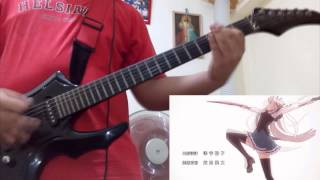 Absolute Duo OP - Absolute Soul - Konomi Suzuki Guitar Cover
