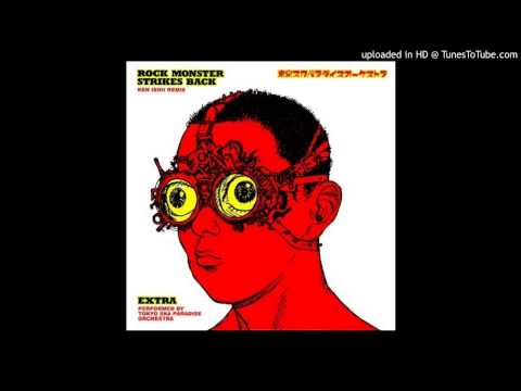Rock Monster Strikes Back (Ken Ishii Remix)