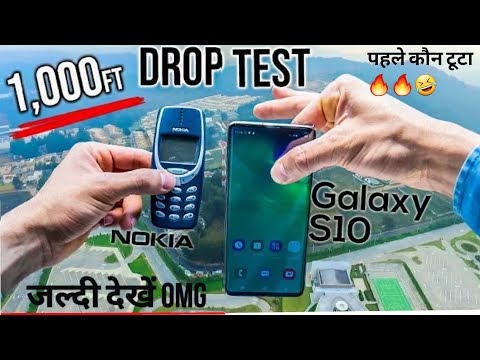 What happens when Samsung Galaxy S10 Drop Test from 1,000 Feet! - VS. Nokia 3310 | in 4K