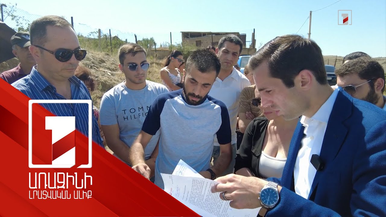 Ահազանգի հետքերով. ԼՀԿ-ի քաղաքապետի թեկնածու Դավիթ Խաժակյանը Հին Մուշավանում է