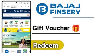 Bajaj Finserv Gift Voucher Redeem