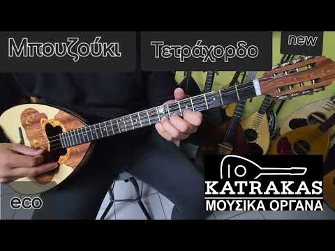 Μπουζούκι Τετράχορδο ΜΦ-ΤΕ5-thumb-1