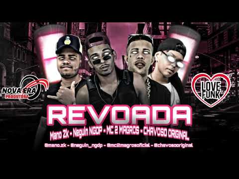 🔴 Neguin NGDP - MG 2MAGROS(MAGRINHO) REVOADA (REMIX BREGA FUNK)