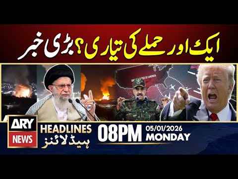 US - Venezuela War - Donald Trump Big Plan | ARY News 8 PM Headlines | 5th Jan 2026