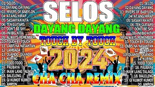 Download lagu 🔓🇵🇭[NEW] 🎪SELOS👨‍🎤NONSTOP CHA CHA DISCO REMIX 2024🕺BAGONG NONSTOP CHA CHA REMIX 2024🍒 mp3