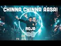 Chinna Chinna Aasai Karaoke Songs with Lyric | Roja  | A.R Rahman