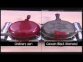 Coocan Black Diamond Quality Frying Pans Discontinued