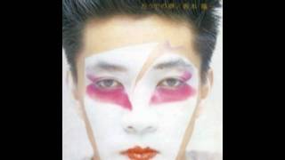 Ryuichi Sakamoto  / Relâche