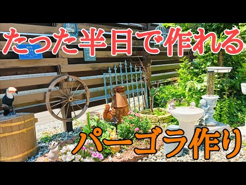 pergola-bioclimatique-blade-160-alu-piscine-débordement