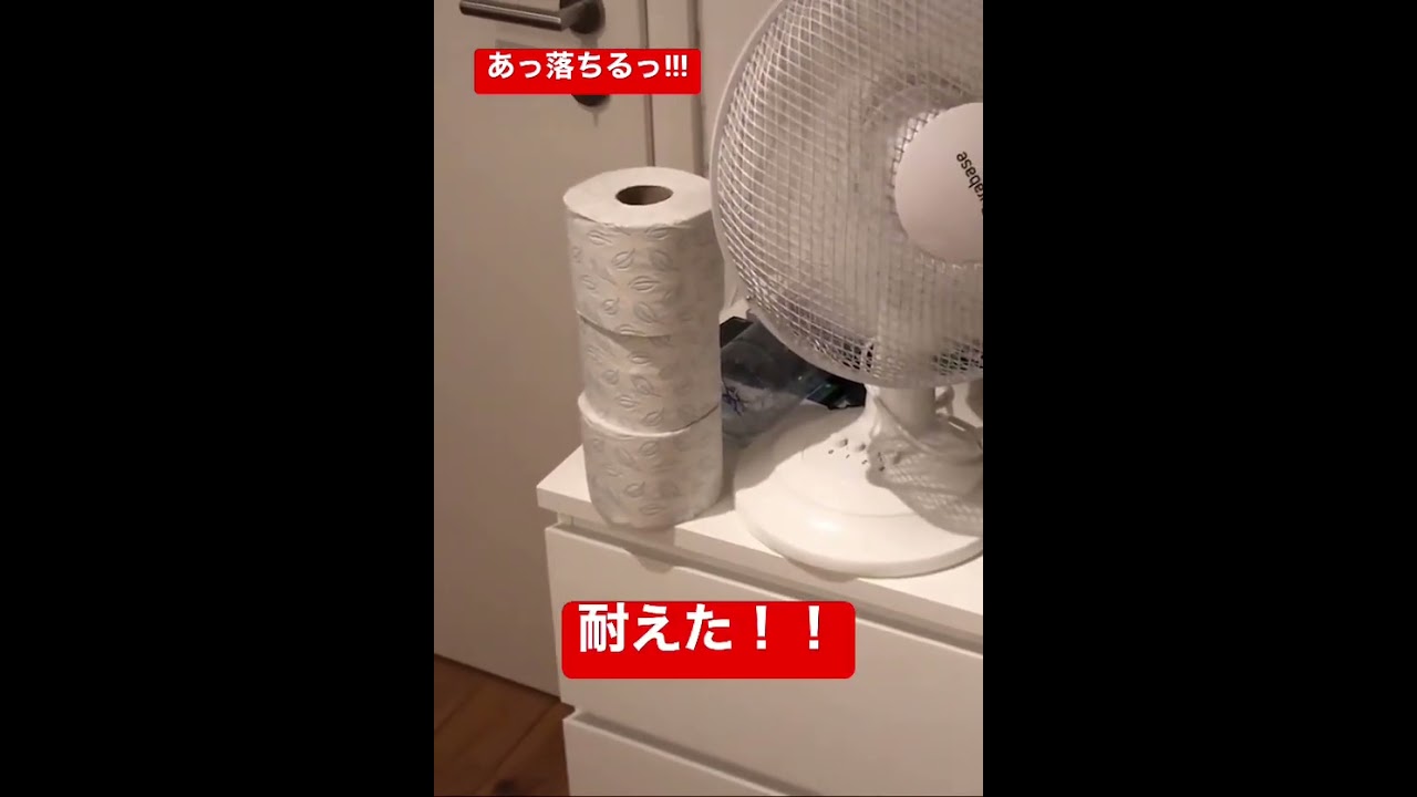 受験生はこれ見たらたぶん落ちません!笑