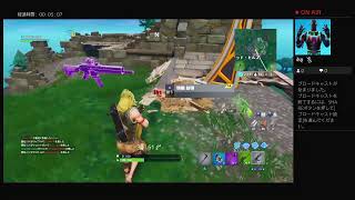 フォトナ初めて半年のtasyoがフォトナ配信するってよ！【ps4版】