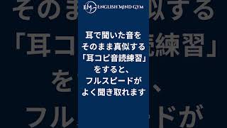 【英語ニュース】AIの未来を誰が支配する？｜20秒リスニング