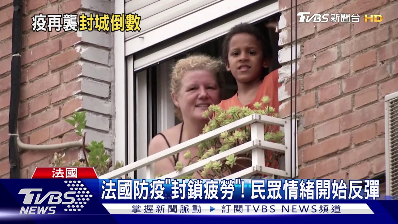疫情再燒封城倒數 英國人罵「肺炎是大騙局」