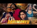 NH Prime अभिमन्यु 1989 Poonam Dhillon Ki Superhit Movie Anil Kapoor Kimi Katkar