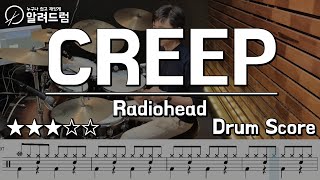 Download lagu Radiohead (라디오헤드) - Creep DRUM COVER mp3