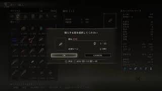 また神の話してる……