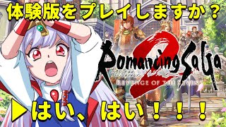 [Vtub] 小箱or個人Vtuber 0919 DD串