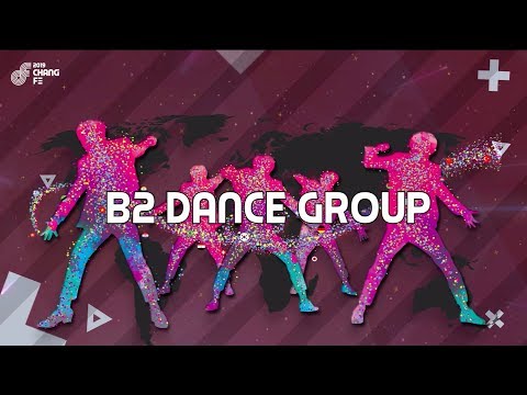 K-POP WORLD FESTIVAL 2019 - BRAZIL | B2 (DREAMCATCHER YOU AND I )