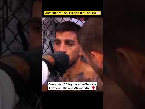 Georgian UFC fighters, the Topuria brothers - Ilia and Aleksandre #shorts #ufc #mma #iliatopuria