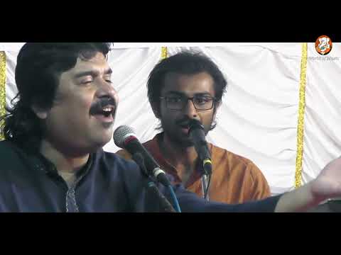 Raj Shah Nahi Punya Chi Mojani (Abhang)